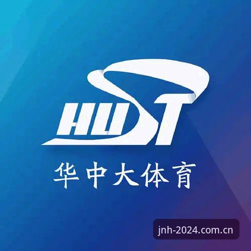 5个关键维度解析JNH体育App下载功能详解，2025年最新版v2.4.0实测报告